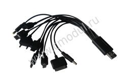 Универсальный USB-кабель 10в1